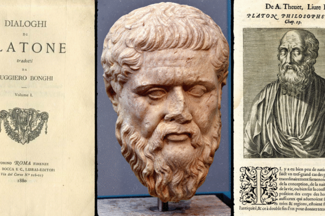 Texas A&M Says 'No' to Plato